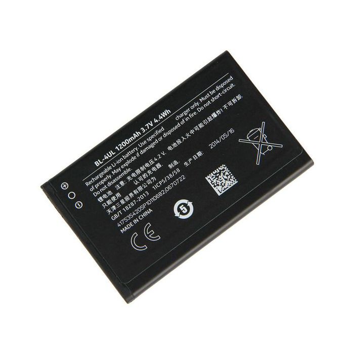 Generic Battery for Nokia 3310 (Original Version)