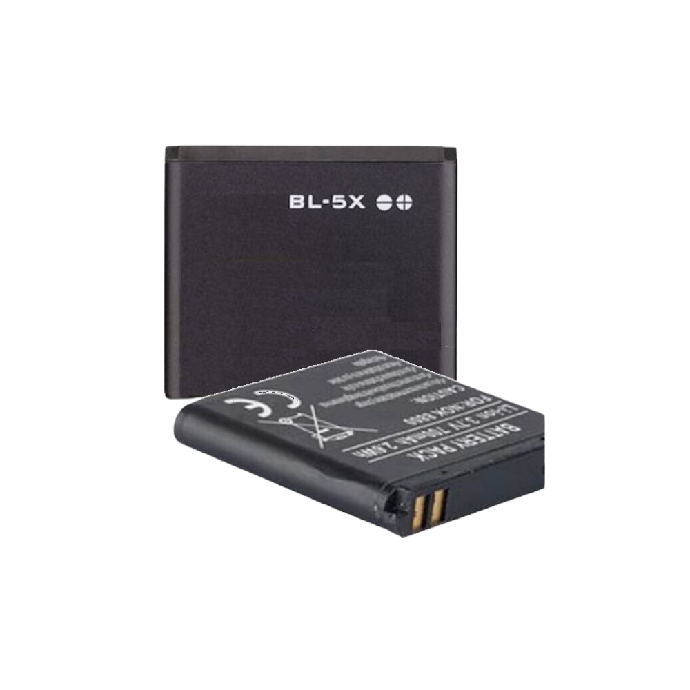 Generic Battery for Nokia 8800